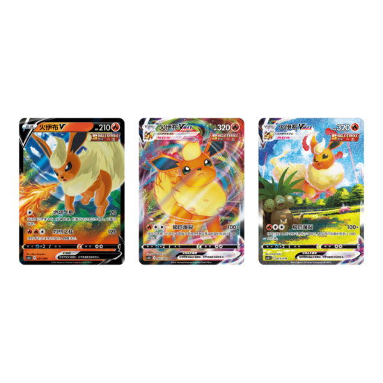 Pokemon TCG: -Flareon Advanced Gift Box - CHINA - produkt kolekcjonerski